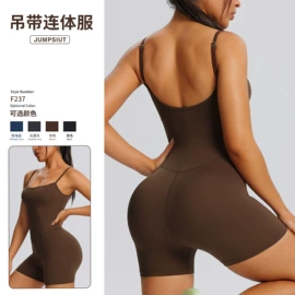 瑜伽服;运动内衣;运动紧身裤
