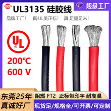 �ߜع��z���͸ߜظ��g����늳��B�Ӿ�������ȼ��Ӿ�200����a�~