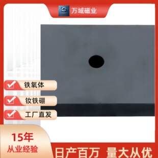 ���Iͨ���F���w�󷽉K���F�͸ߜز��������T���O���b���������F
