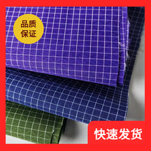 Dyneema�����R��~����ָ����������zPU��ˮ��˺�ѱ����ִ�����