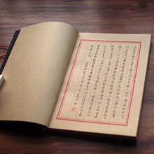 �Ї��L���b�ֹ����հ׃�퓹��L�W����Ʒӛ�±������L��հ׾��b��