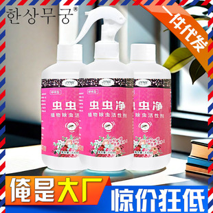 �x�x��ֲ����x���Ԅ���ϡጻ����¼�����ͨ�����x�׷�ʭ���F���S