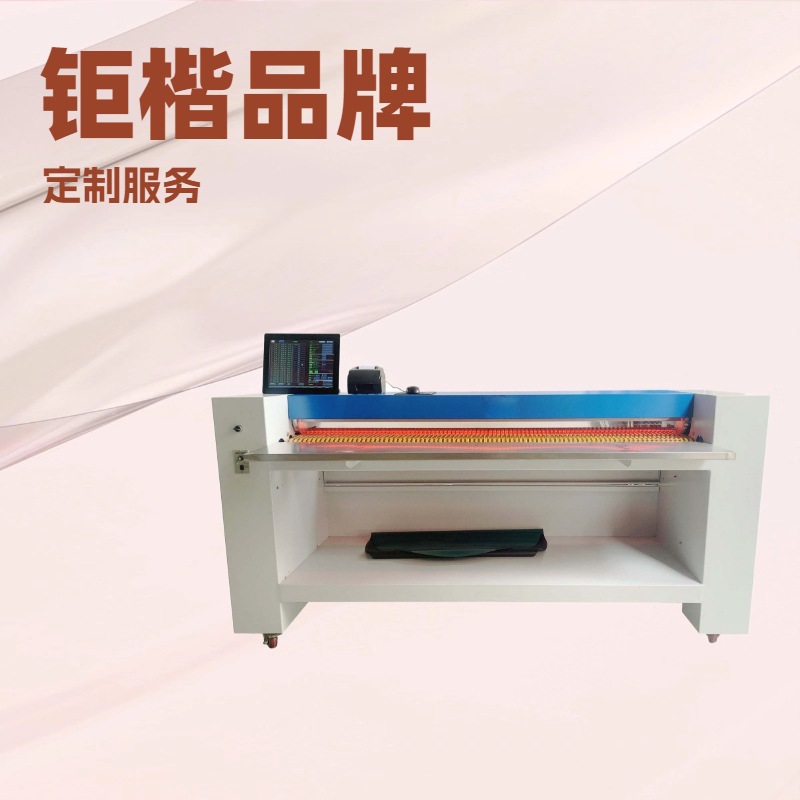 源头厂家 1.8米量皮机 立式电脑量革机