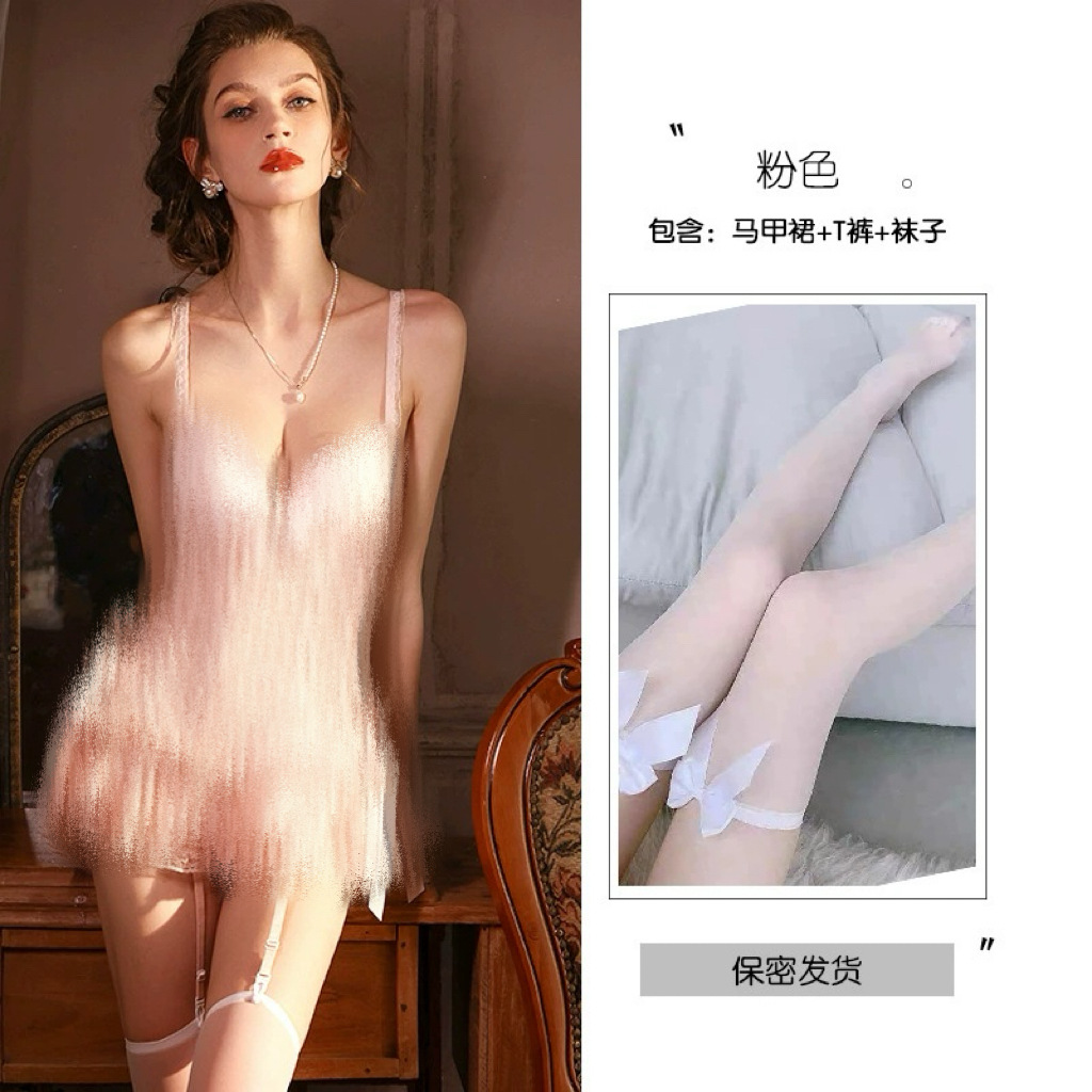 파우더 양복 조끼 T-바지 흰색 나비 양말