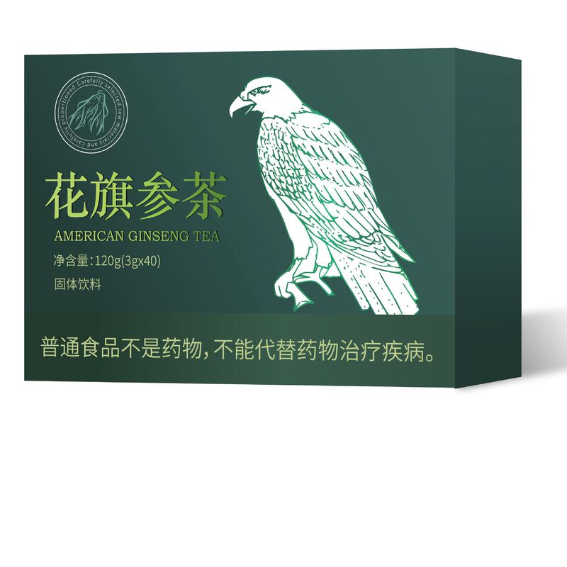 アメリカ人参茶 120g ドロップシッピングをサポート 春と夏の花人参茶 ドリンクメーカー直送|undefined