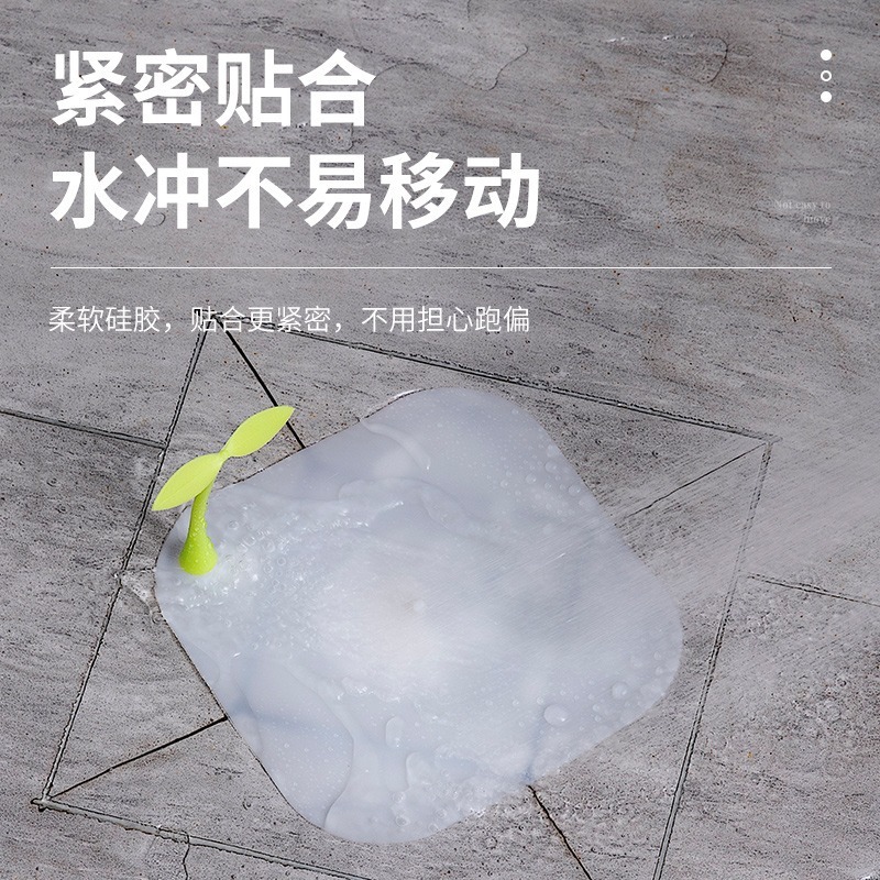 もやし床排水管消臭剤防虫シールカバーシリコンガスケット下水道栓逆臭浴室キッチンシンク|undefined