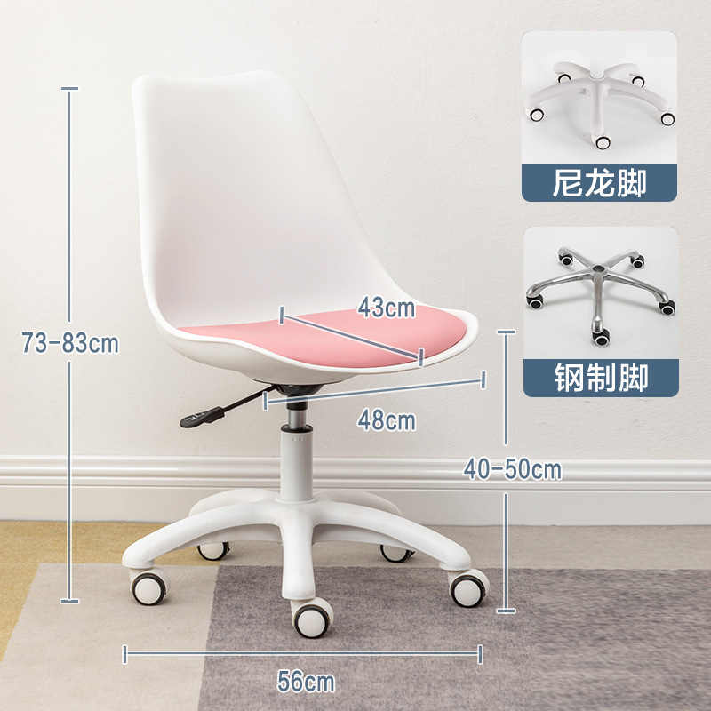 SKU-10-(白_粉）pp【收藏加购送冰垫】