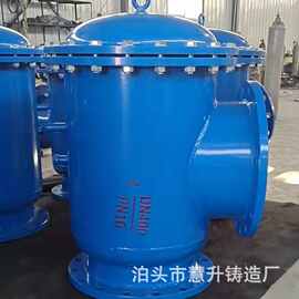 定制碳钢焊接扩散过滤器KS直角导流式过滤器吸入式过滤器高效过滤