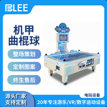 ���ˌ����������CͶ��ʽ�Θ��O�����ǿƻ��L�������Α�C�S��