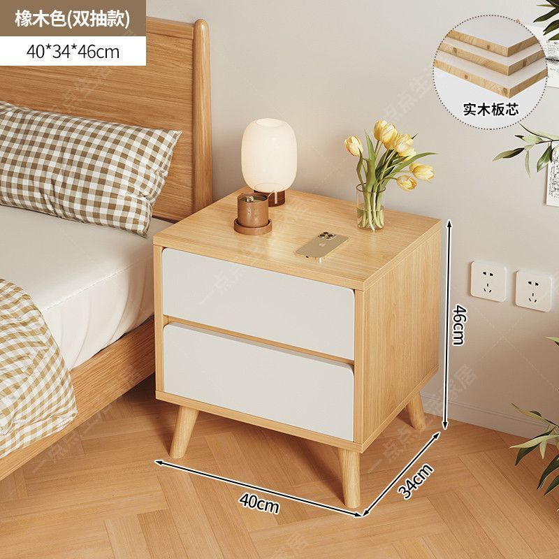 床头柜卧室简约现代新款收纳柜小型床尾储物柜家用实木质床边柜子|undefined