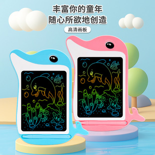 Cross-border new cartoon dolphin writing board 6.5 inch writing board color graffiti drawing board LCD writing board