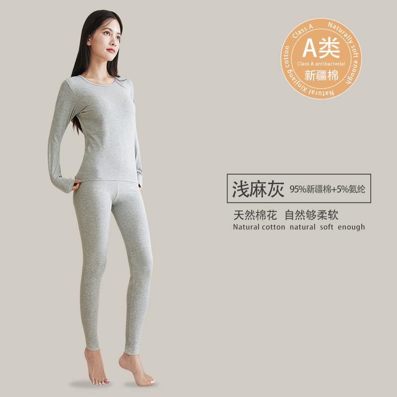 クラスA純綿女の子秋服と長ズボン、女性用7A抗菌95%純綿秋冬ボトムシャツ、女性用サーマル下着セット|undefined