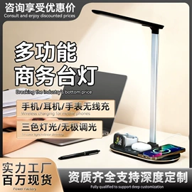 阅读台灯;创意台灯;创意夜灯