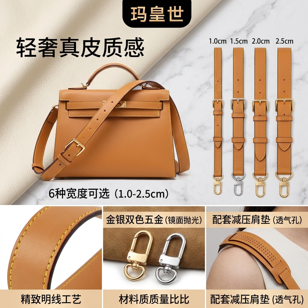 【仅售内胆包-不含外包】Herme.s爱马.仕mini一二代Kelly凯莉收纳