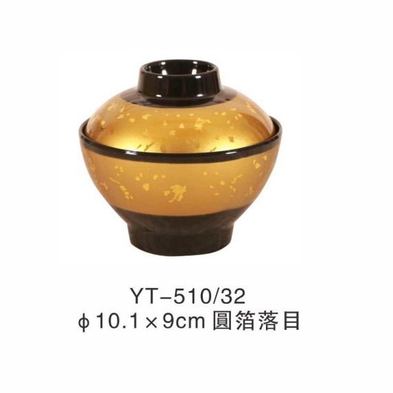 오렌지 레드