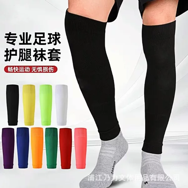 Football Leg Sleeves with Insert Panels, Calf Compression Sleeves, Fixed Knee-Length Sleeves for Competition and Training, Sweat-Absorbent and Breathable