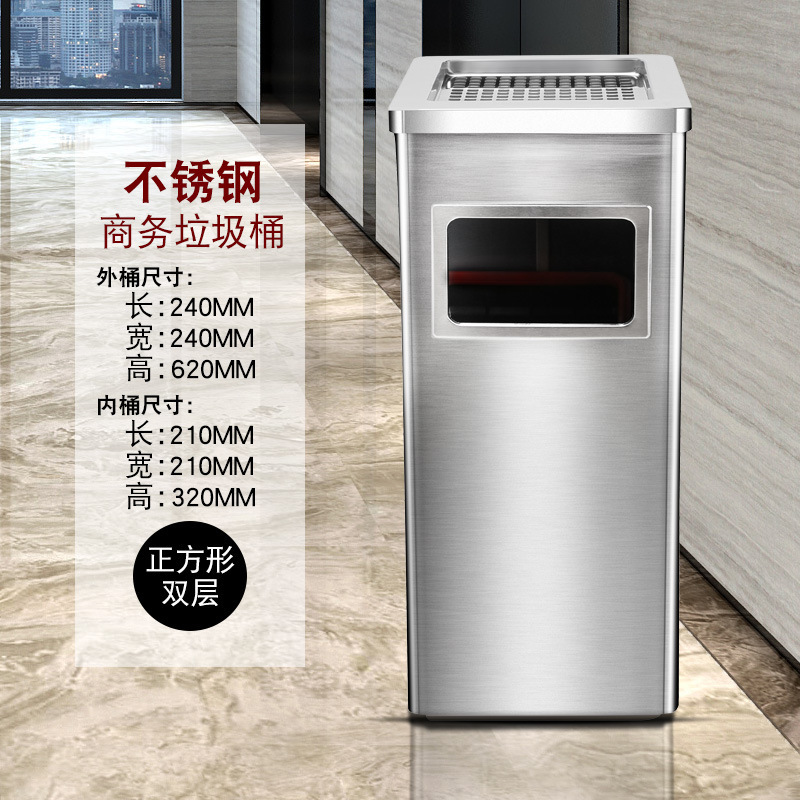 Clasificación comercial basura de acero inoxidable gran oficina gran capacidad vestíbulo del hotel con tapa