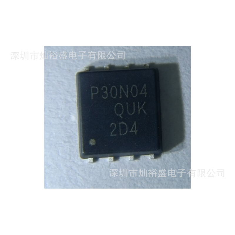CANSUNY 现货 NP30N04QUK 场效应管 DFN5x6 P30N04QUK MOS管
