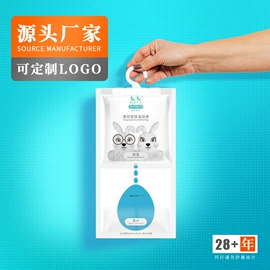 硅胶;矿物吸附剂;家用除湿剂