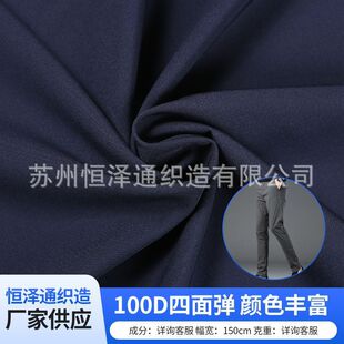 100D���揗��]ƽ�y���������ϝh���_�h�A����q�����b����