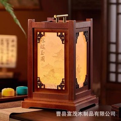 古代スタイルの中秋節ギフトボックスポータブルホリデーギフトスナックペストリー包装箱ランタン型コンパニオンギフトボックスティーボックス