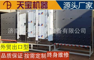 立式玻璃清洗机 LQ2000中空玻璃清洗干燥机设备源头厂家按需定制