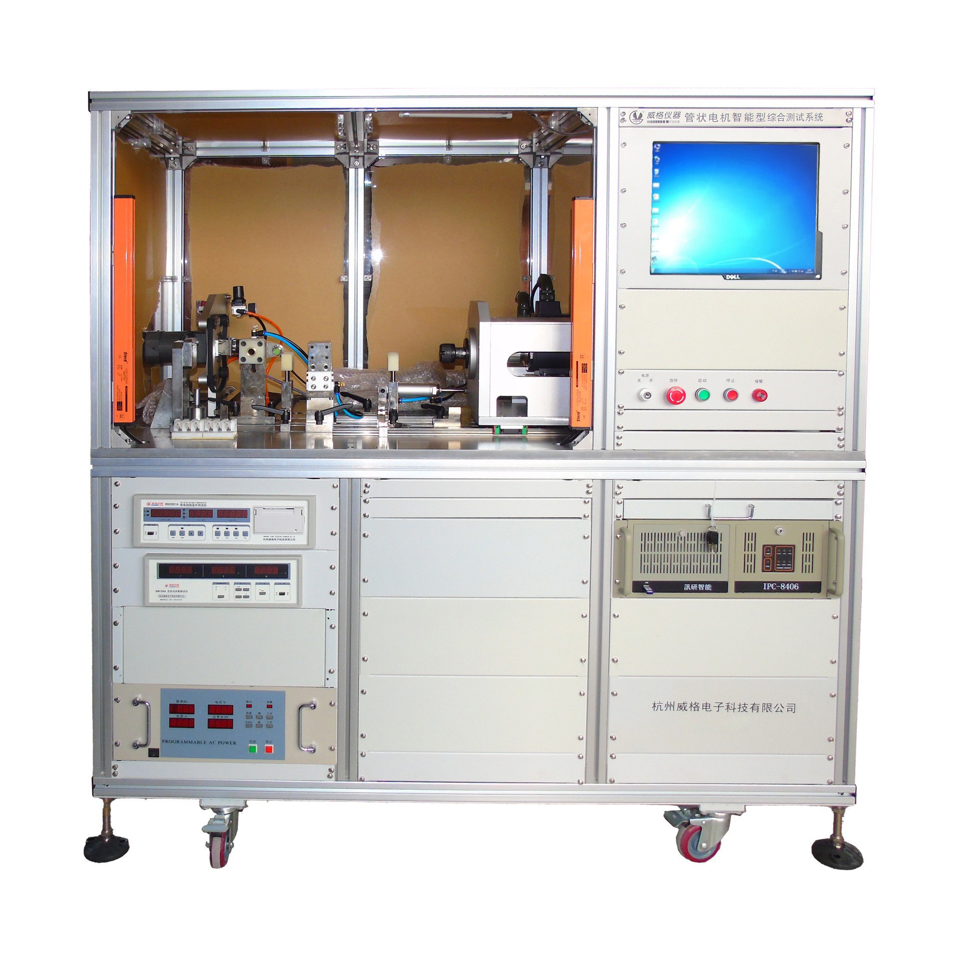 ��״�������̨����⹦�����ʵ��̨�⹦������ϵͳ�⹦�������