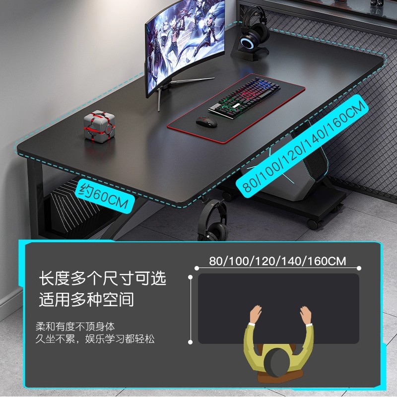 Mesas de dos personas mesas negras de computadora de escritorio se pueden colocar en el host se puede instalar en el brazo robótico de la mesa de trabajo del dormitorio image 3