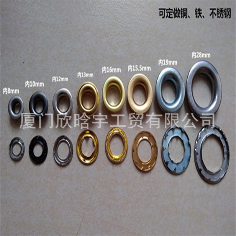 供应特殊鸡眼扣 带爪鸡眼扣 不锈钢鸡眼扣 带爪气眼扣