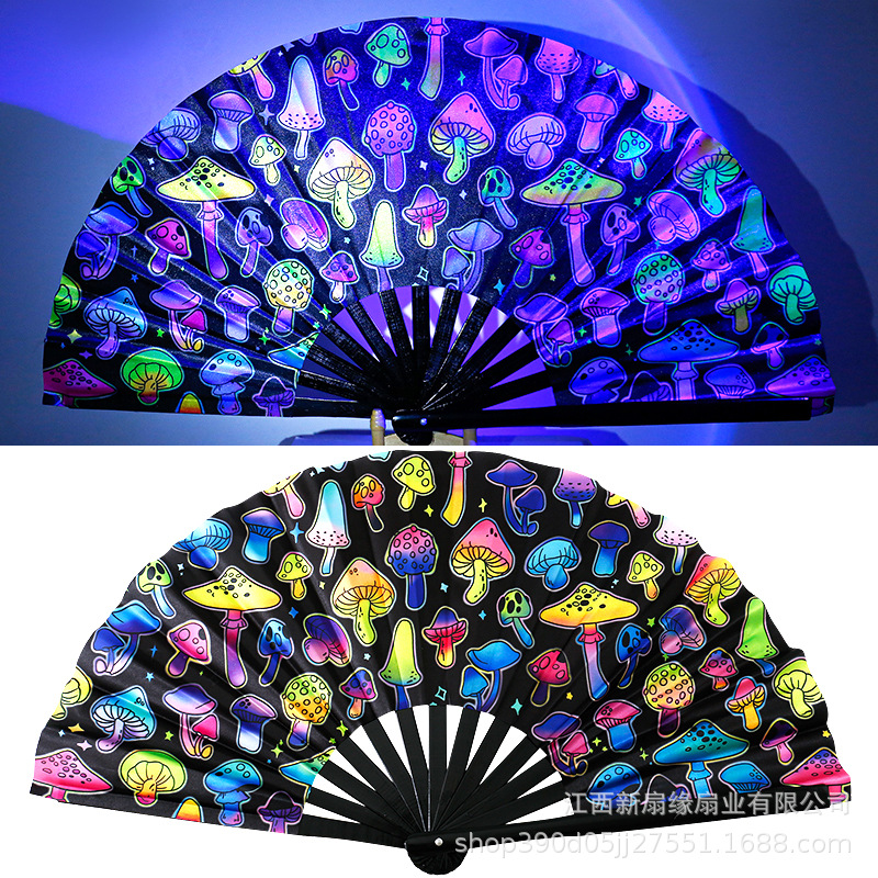 검은 대나무 뼈 형광 8호 작은 버섯