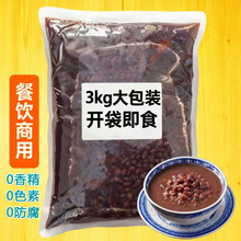 �t����ˮ���l���6�����b��ʳ��ˮ��Ʒ �o���ӷ��������Sֱ��