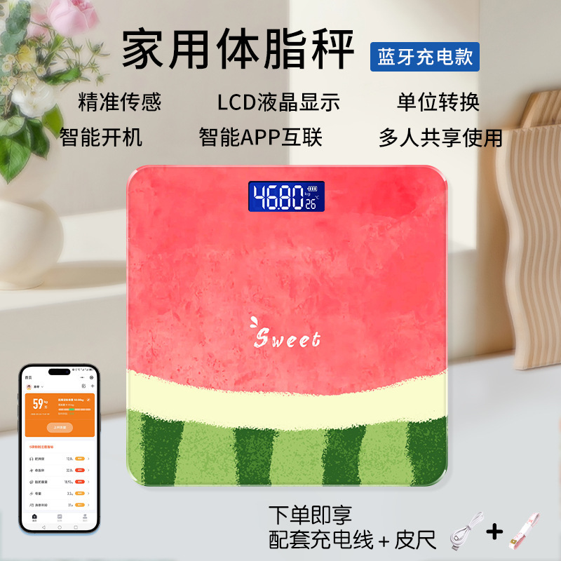 夏のBluetooth電子体重計、スイカ用家庭用体脂肪計、工場直送スマート人体計、正確な漫画風体脂肪計|undefined