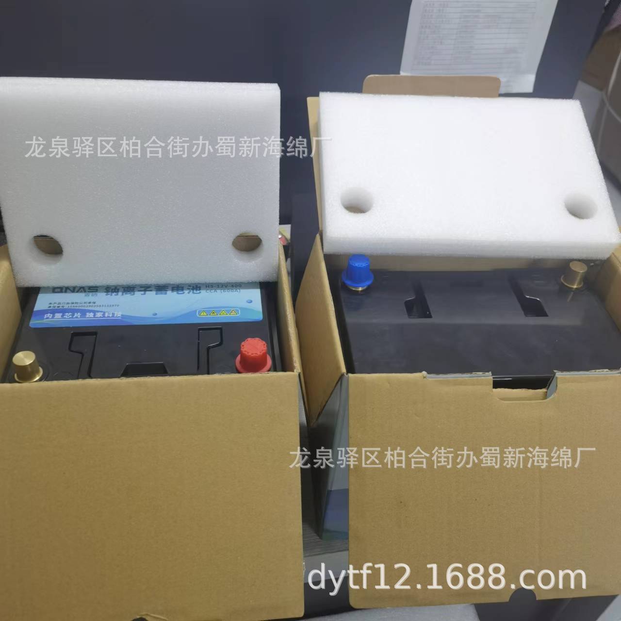 厂家生产珍珠海绵包装/珍珠海绵内托/珍珠海绵内衬/珍珠海绵衬垫