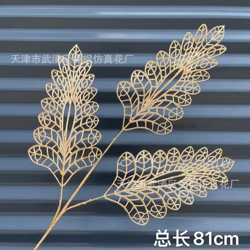 金系新年夜花シミュレーション花福桶置物赤果泡発財果尤加利金葉装飾|undefined