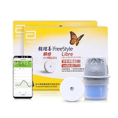 雅培瞬感動的血糖計センサーとスキャナーNFC携帯電話を組み合わせて瞬感プローブを使用する