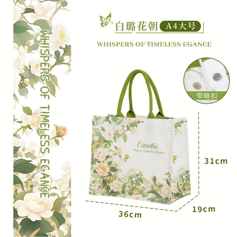 小雏菊帆布袋带拉链托特包帆布包伴手礼手提帆布袋空白批量订购礼|undefined