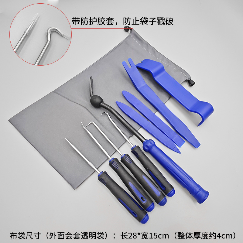 파란색*고무 링 드라이버 포함(대형 회색 조임끈 포켓 + 슬리브)