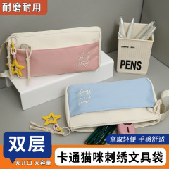 爆款小猫笔袋简约高中生大容量小众文具文具盒铅笔盒学生收纳