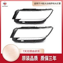 �m���19������_�ش���� ȫ�����_��ǰ���� ���_�ظ���/����
