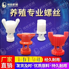 ˮ���ݽzͨ�L������o�K���ϰ��_˹�_�ڊA�K���^���ӌ����{����\