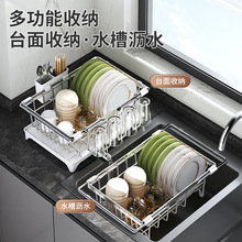 �N������ܿ���s̨��ˮ�۶๦�ܱ����ռ{����P��Ͳ�rˮ�������