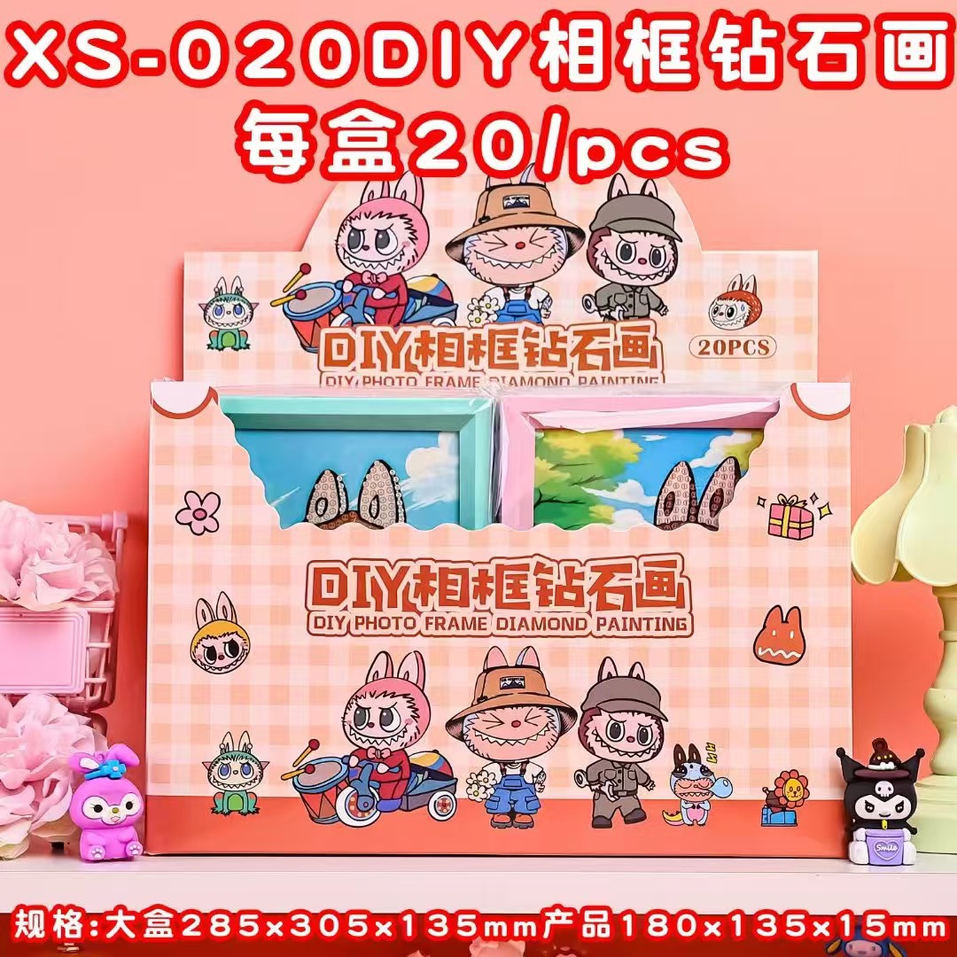 微信图片_20241024113206