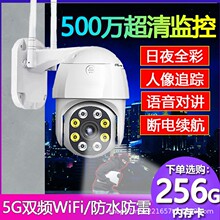 �ρ���o���z���^�֙C�h�̱O��360��WIFI��Ԓҹҕ