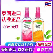 ̩�����ˮ����Һ�ò������x���F�b�������ˮ������xҺ