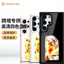 �羳�����Ĵ����īˮ���֙C�� �m������ S23 S24 S25 Ultra DIY