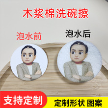 ƿͨľ{ϴϴ뺣dľd坍ħˢĨ