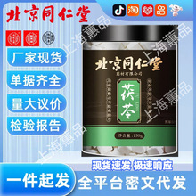 ����ͬ�������߲������߉K����؛��ɿ��������lһ�����l