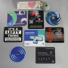 供应EVA鼠标垫 天然橡胶鼠标垫礼品派发 广告鼠标垫厂家来图