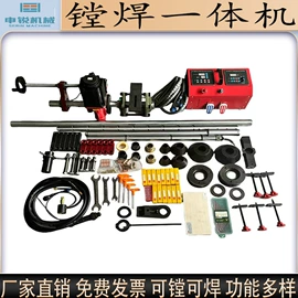 电动坡口机;镗床;其他刀