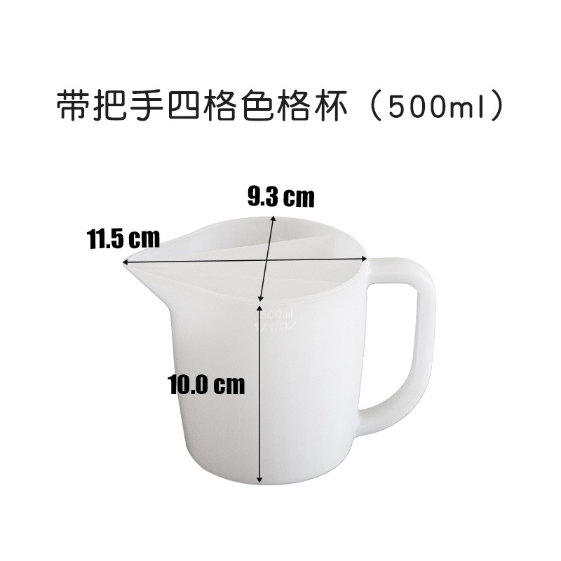 Taza de silicona para mezclar colores con múltiples compartimentos, herramienta de repostería DIY, taza para mezclar colores con compartimentos separados, taza con compartimentos de colores sin necesidad de lavado, venta al por mayor transfronteriza.